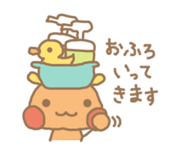 tubu-tane2 sticker #4502432