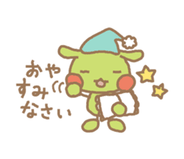 tubu-tane2 sticker #4502441