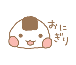 tubu-tane2 sticker #4502447