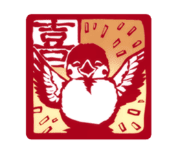 Seal of sparrow sticker #4502488