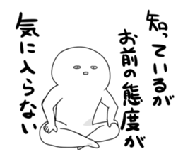 omaira4 sticker #4502551