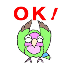 kozakura kun sticker #4502569