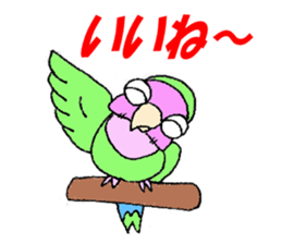 kozakura kun sticker #4502571