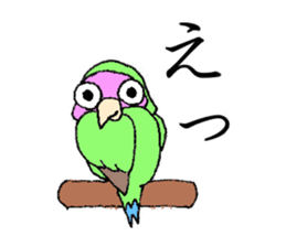 kozakura kun sticker #4502572