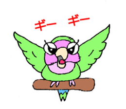 kozakura kun sticker #4502574