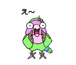 kozakura kun sticker #4502577