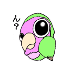 kozakura kun sticker #4502578