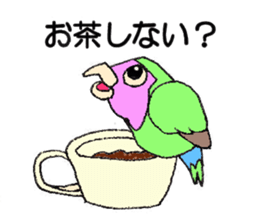 kozakura kun sticker #4502582