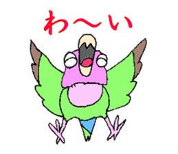 kozakura kun sticker #4502589