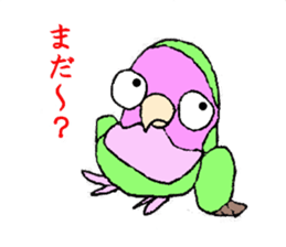 kozakura kun sticker #4502593