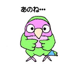 kozakura kun sticker #4502594