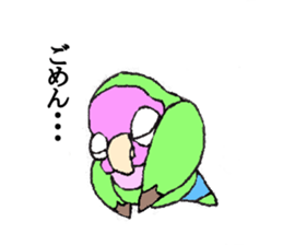 kozakura kun sticker #4502597