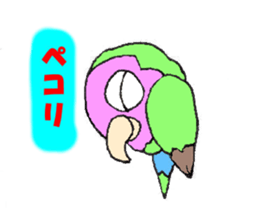 kozakura kun sticker #4502598