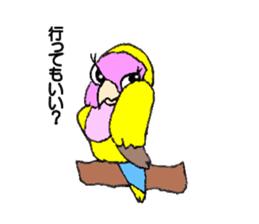 kozakura kun sticker #4502605