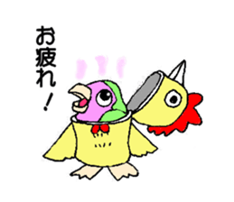 kozakura kun sticker #4502606