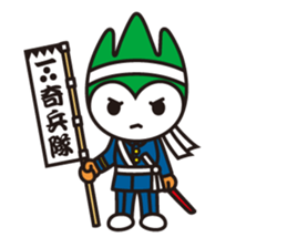 oidemase choruru sticker #4502650