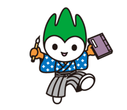 oidemase choruru sticker #4502655