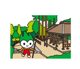 oidemase choruru sticker #4502676