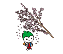 oidemase choruru sticker #4502685