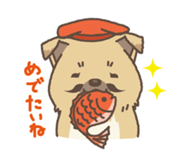 japanese so cute crosbreed Shiba dog2 sticker #4502811
