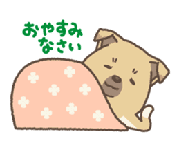 japanese so cute crosbreed Shiba dog2 sticker #4502813