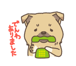 japanese so cute crosbreed Shiba dog2 sticker #4502816