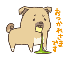 japanese so cute crosbreed Shiba dog2 sticker #4502818