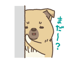 japanese so cute crosbreed Shiba dog2 sticker #4502824