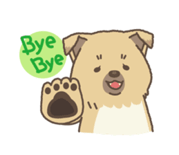 japanese so cute crosbreed Shiba dog2 sticker #4502825