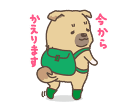 japanese so cute crosbreed Shiba dog2 sticker #4502832