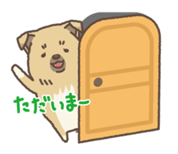 japanese so cute crosbreed Shiba dog2 sticker #4502833