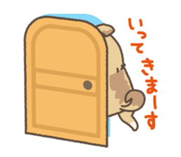 japanese so cute crosbreed Shiba dog2 sticker #4502834