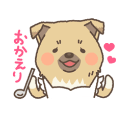 japanese so cute crosbreed Shiba dog2 sticker #4502835