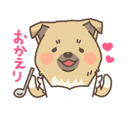 japanese so cute crosbreed Shiba dog2 sticker #4502835