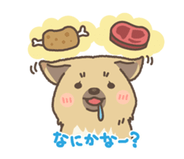 japanese so cute crosbreed Shiba dog2 sticker #4502836