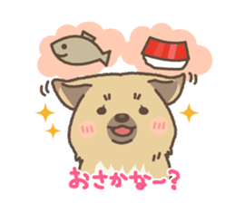 japanese so cute crosbreed Shiba dog2 sticker #4502837