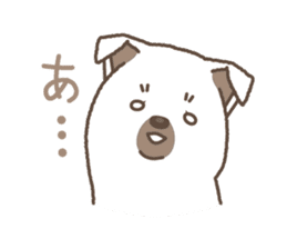 japanese so cute crosbreed Shiba dog2 sticker #4502840