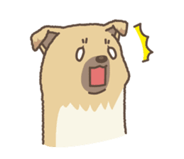 japanese so cute crosbreed Shiba dog2 sticker #4502846