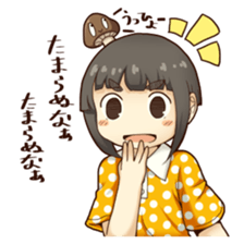 Matsutake and girl sticker #4503020