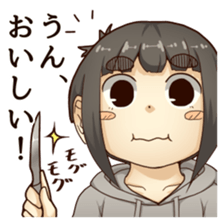 Matsutake and girl sticker #4503046