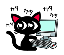 Pretty Black Cat Sticker sticker #4503088