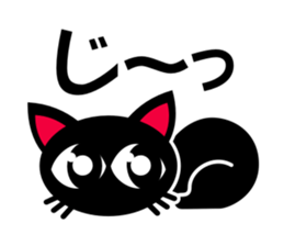 Pretty Black Cat Sticker sticker #4503093
