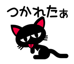 Pretty Black Cat Sticker sticker #4503099