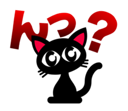 Pretty Black Cat Sticker sticker #4503104