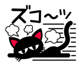 Pretty Black Cat Sticker sticker #4503109