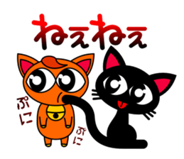 Pretty Black Cat Sticker sticker #4503124