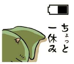 Battery Sticker sticker #4503217