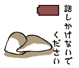 Battery Sticker sticker #4503231