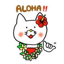 Sukiyaki Cat (HULA ver.) sticker #4503368