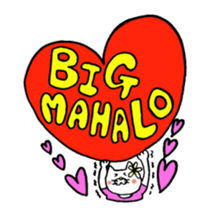 Sukiyaki Cat (HULA ver.) sticker #4503374